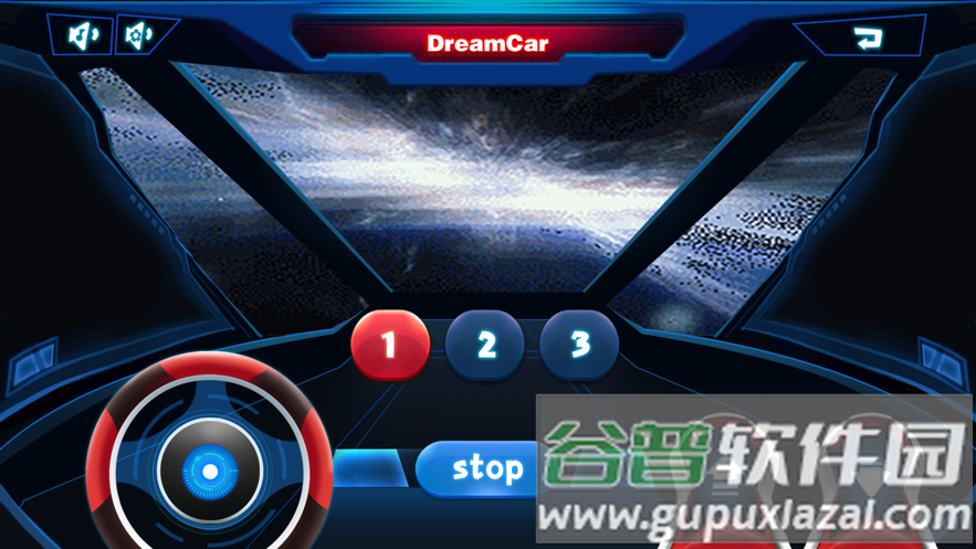 萌萌车app安卓下载截图2