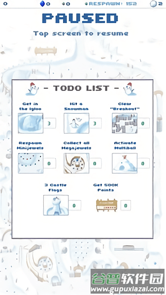 雪地弹珠最新版截图3