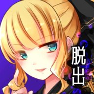 asami逃脱游戏中文版下载(あさみエスケ`プ)v5 最新版