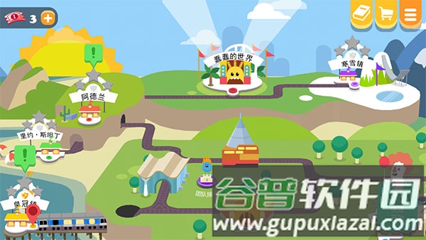 蠢蠢的死法2官方版游戏截图