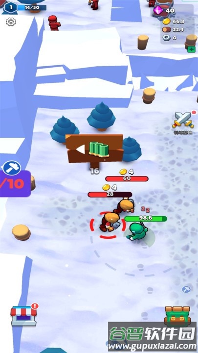 雪地幸存者正式版截图3