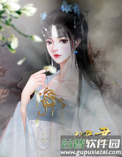 储君图片4