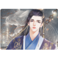 储君清软完结版v9.2