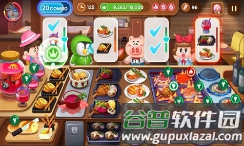 LINE熊大上菜图片2