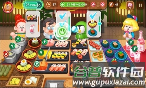 LINE熊大上菜图片3