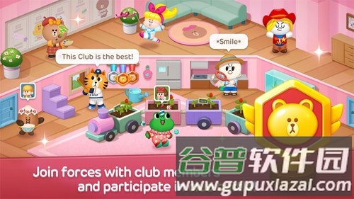 LINE熊大上菜截图1