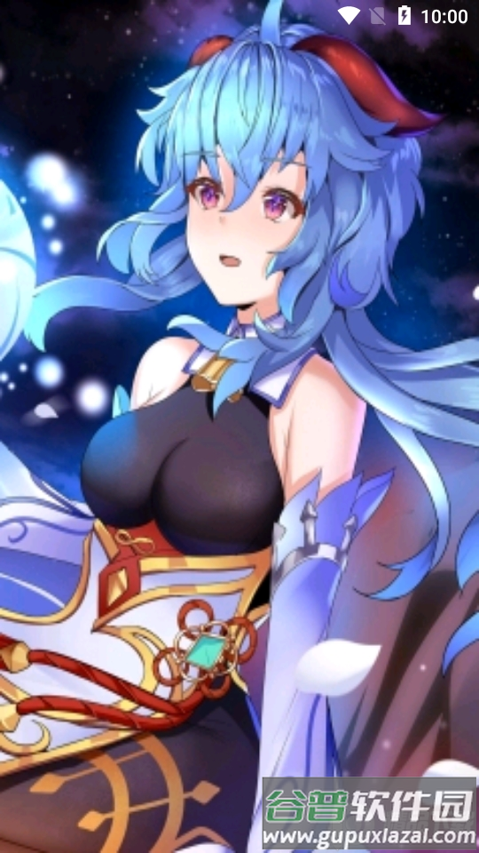 梦展2322乐园app官方最新版截图2