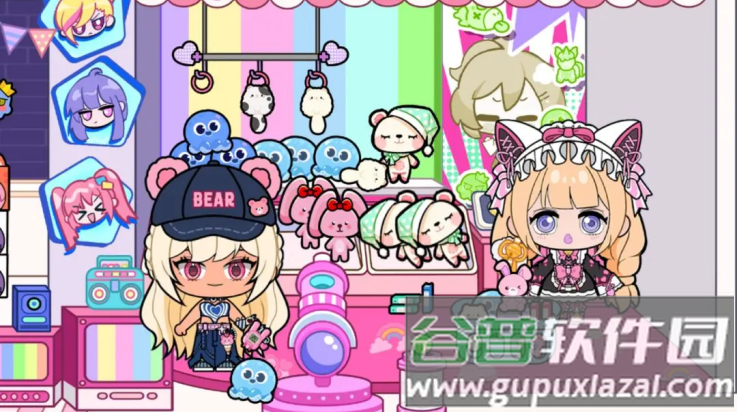 碧优蒂小镇国服截图1