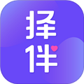 择伴同城交友官方版v1.1.9
