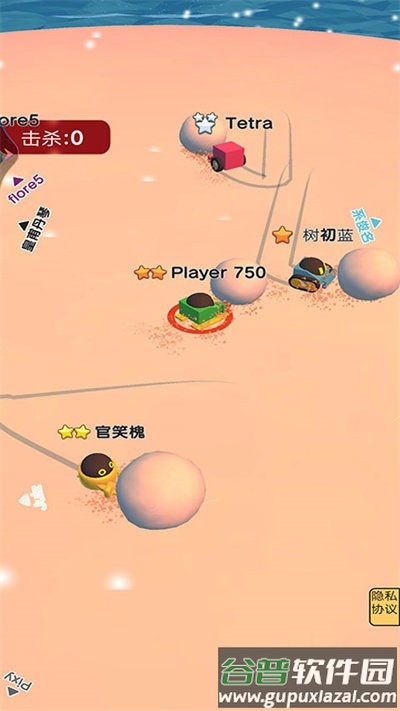 雪地作战大乱斗官方版截图2