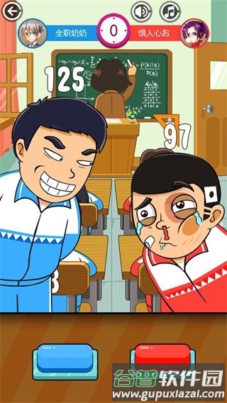 同桌大作战双人对战版游戏截图1