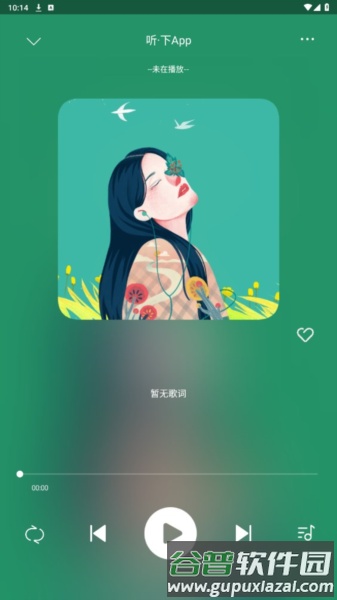听下音乐图片