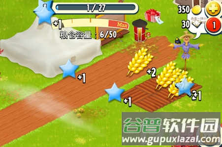 卡通农场国际服官方版