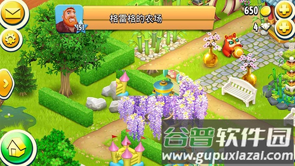 腾讯卡通农场官方免费版(Hay Day)
