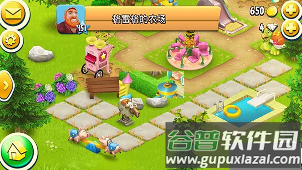 腾讯卡通农场官方免费版(Hay Day)