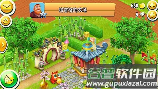 腾讯卡通农场官方免费版(Hay Day)