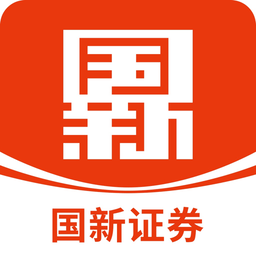 国新证券(原华融证券)v6.1.4