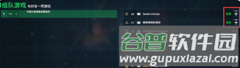 我的战舰4399版本游戏截图3