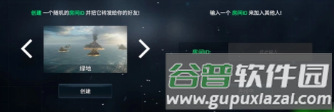 我的战舰4399版本游戏截图4