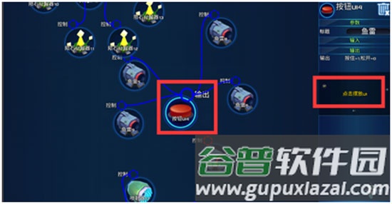我的战舰4399版本游戏截图6