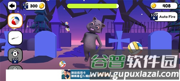 Talking Joe游戏介绍11