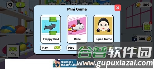 Talking Joe截图3