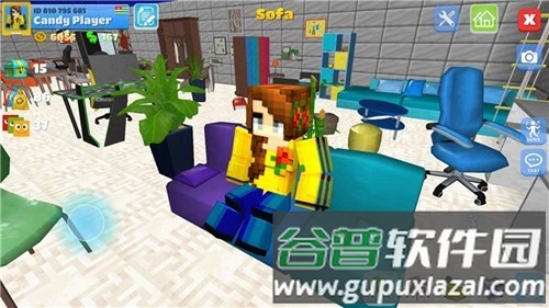 派对世界国际版截图2