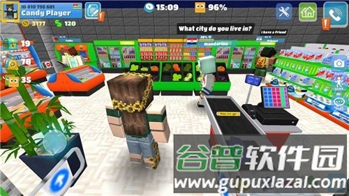 派对世界国际版截图4