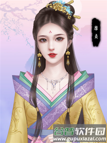 三国之谁主天下清软破解版图片2