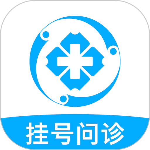 多点医手机客户端v2.30.0