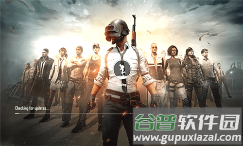 pubg轻体子阳V8直装官方版下载截图4