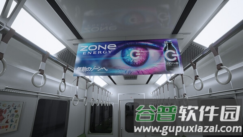 8号站台鲸云漫游版(8番のりば)截图5