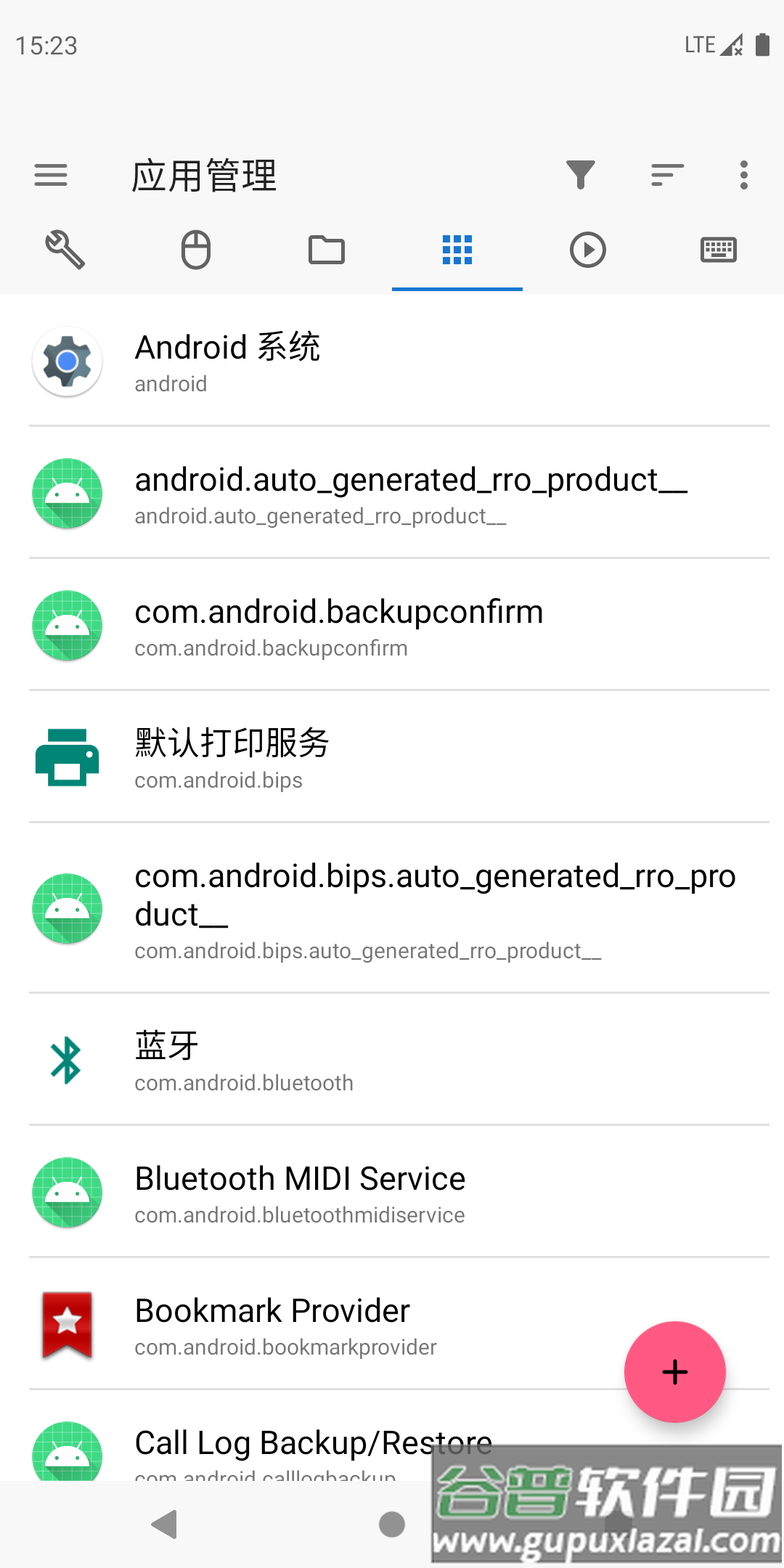 甲壳虫adb助手安装软件下载截图4
