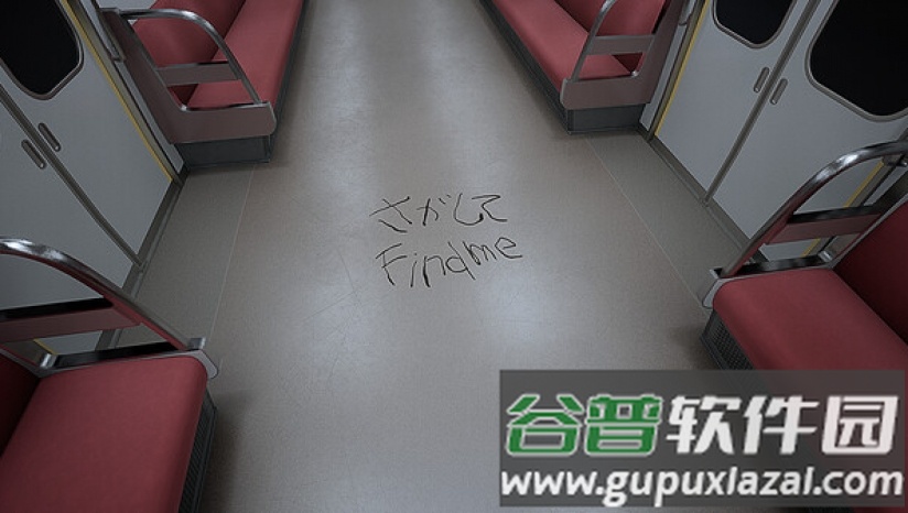 8号站台八号车厢(Platform8)截图2