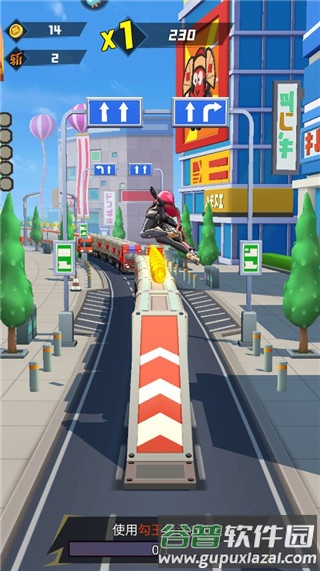 忍者快跑破解版6