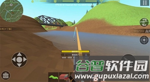 游戏优势配图1