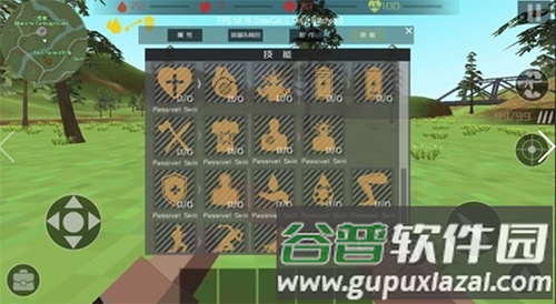 游戏技巧配图1