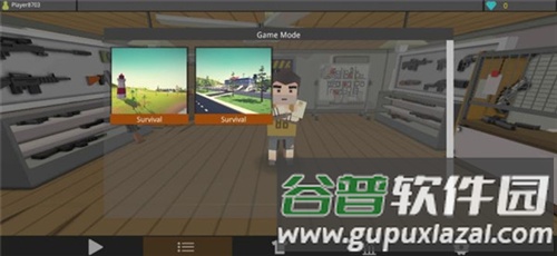 新手教程配图1