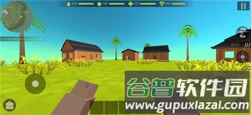 新手教程配图3