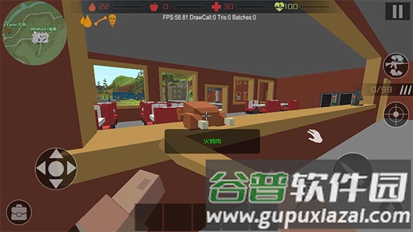 怎么玩配图1