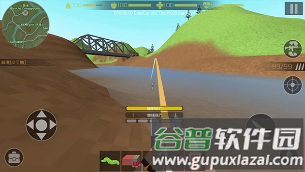 怎么玩配图2