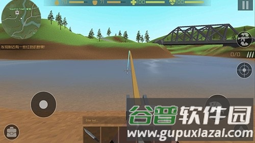 僵尸猎人像素生存内置修改器版截图1