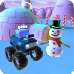 雪人怪兽车官方版v2.0.1