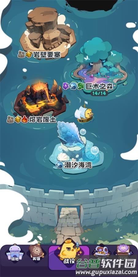 抽卡异世界手游官方版