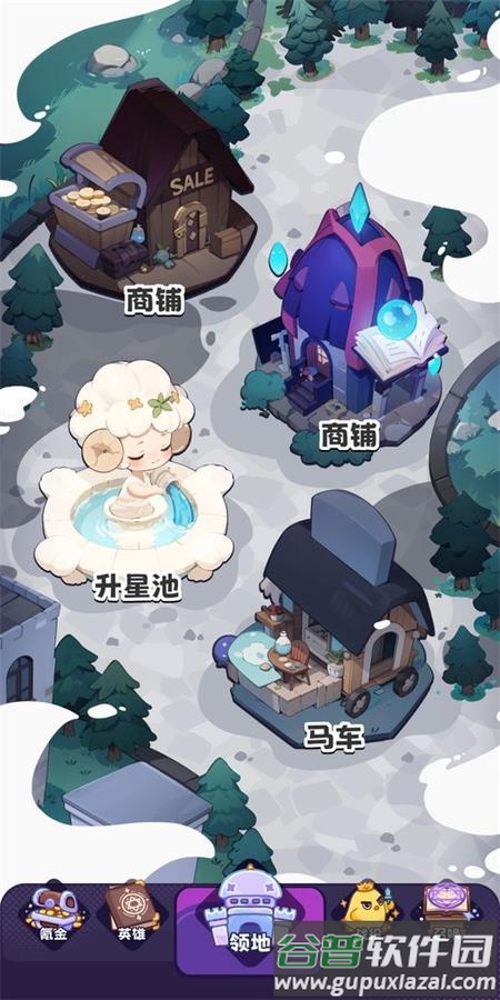 抽卡异世界手游官方版截图3