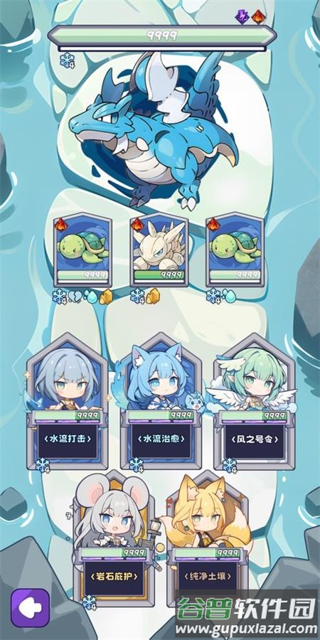 抽卡异世界手游官方版截图7