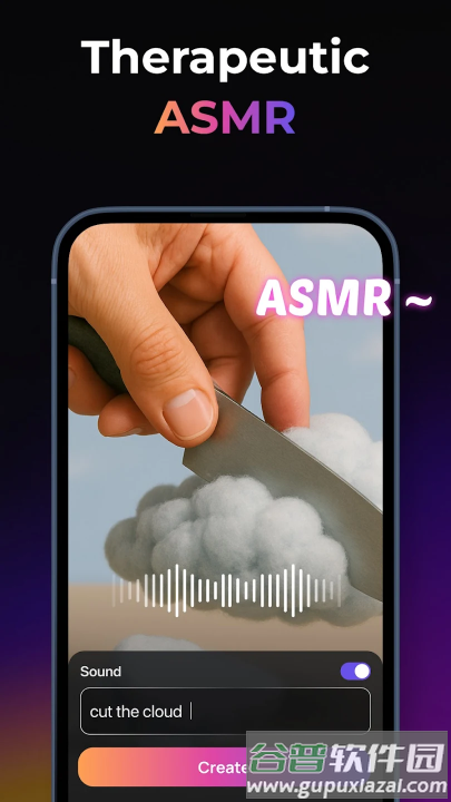 pixverse官方正版安装(拍我AI)