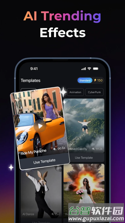 pixverse官方正版安装(拍我AI)截图2
