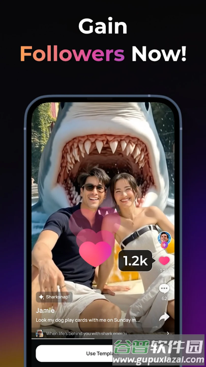 pixverse官方正版安装(拍我AI)截图3