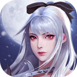 雪中天刀行手游v1.0.10